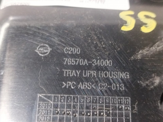 GUANTERA SSANGYONG KORANDO 671950 76570A34000