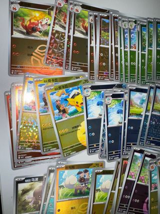 Lote 67 Cartas Pokémon TCG Gem Pack Vol 1