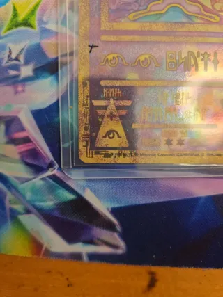 Ancient mew - swirl x4 - muy rara