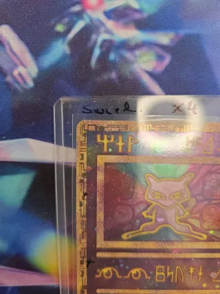 Ancient mew - swirl x4 - muy rara