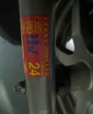 Suzuki Burgman 125 2006