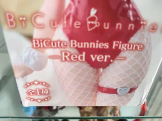 Super Sonico BiCute Bunnies Figure Red Ver FuRyu