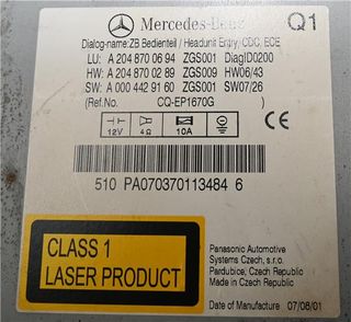 RADIO / CD Mercedes-Benz Clase C (BM 204) Berlina (01.2007->) 3.0 C  350 CDI Special Edition (204.022) [3,0 Ltr. - 165 kW CDI CAT]