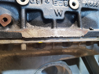 DESPIECE MOTOR SSANGYONG REXTON D27DT