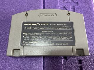 Mando N64 Mario Kart + Juego Japonés