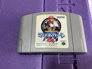 Mando N64 Mario Kart + Juego Japonés