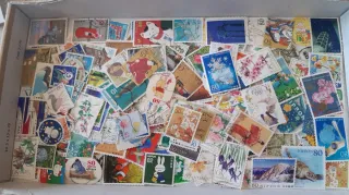 200 sellos de Japón