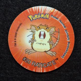 Lote 5 Tazos Pokémon 2000 Matutano Machoke