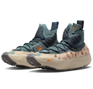 Nike ISPA Sense Nuevas Caja Etiquetas