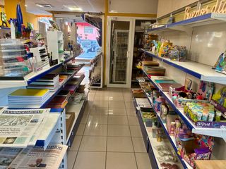 Traspaso Copisteria/Papelería Rentable