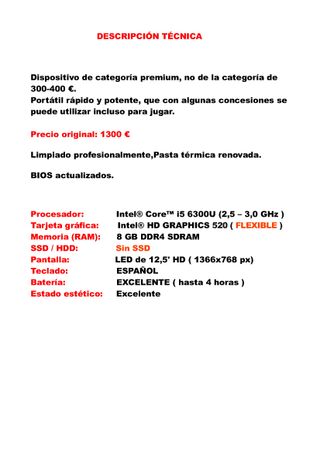 Dell Latitude 7280 i5 8GB RAM (Sin SSD)