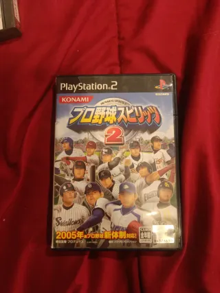 Pro Yakyu Spirits 2 PS2 Konami