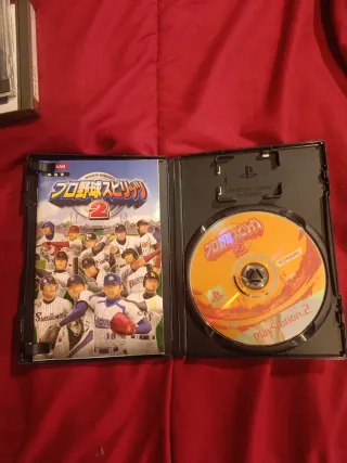 Pro Yakyu Spirits 2 PS2 Konami
