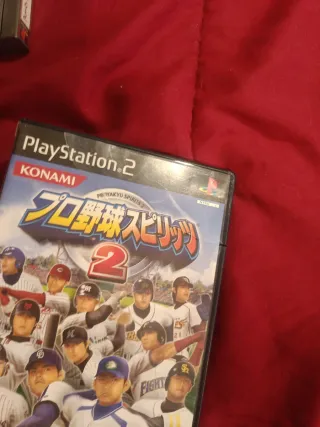 Pro Yakyu Spirits 2 PS2 Konami