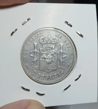 2 Pesetas Plata 1881. Alfonso XII