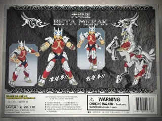 Saint Seiya God Warrior Beta Merak