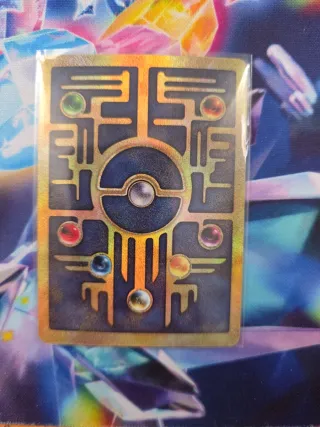 Ancient mew - swirl cara