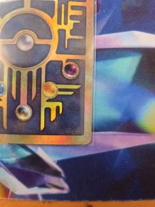 Ancient mew - swirl cara