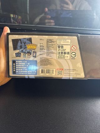 Pokemon Blastoise 25º Anniversario Cinese