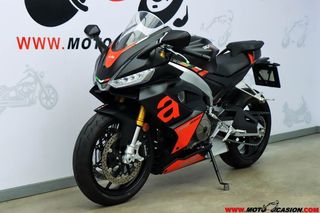 APRILIA RS 660 -GARANTÍA OFICIAL-