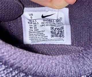 Nike Pegasus Premium SE