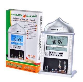Reloj Al-Harameen Athan