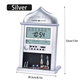 Reloj Al-Harameen Athan