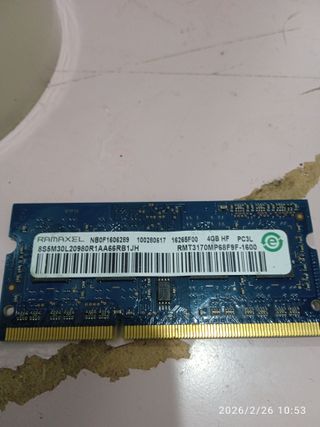 RAM DDR3 4GB PC3L 1600MHz