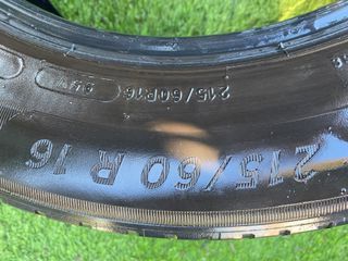 Neumáticos Michelin Primacy 4 215/60 R16 95V