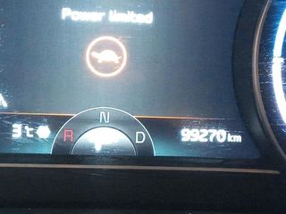 Kia e-Niro e-Niro 150kW (204CV) Drive (Long Range)