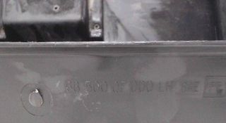 Guantera 68500of000 nissan terrano ii (r20) 345883