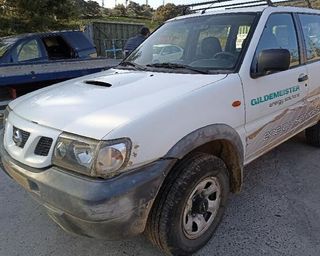Guantera 68500of000 nissan terrano ii (r20) 345883