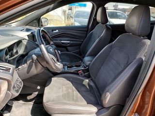 Kuga - DESDE 264€/MES ¡SIN PAGAR ENTRADA!