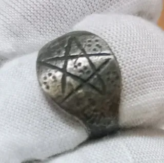 Anillo Romano de Plata