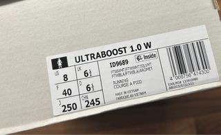 Adidas Ultra Boost 1.0 W Beige/Blanco