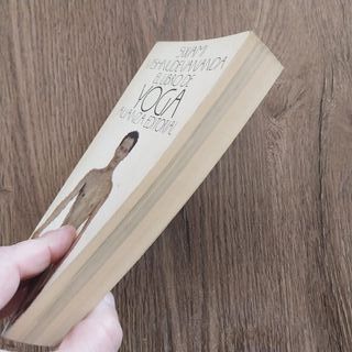 LIBRO DEL YOGA, EL (LIBBOL0543)
