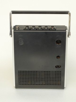 Radio Grundig City Boy 700