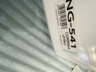 Copertina pile 100x140