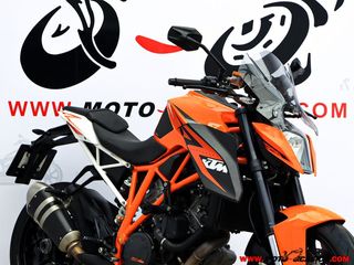 KTM 1290 SUPER DUKE R