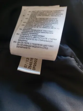 Chaqueta acolchada Reebok marrón