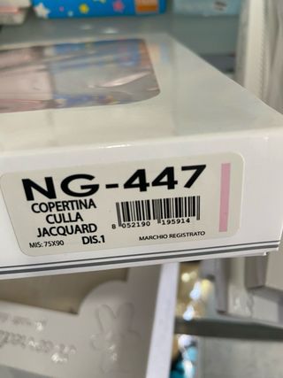 Copertina pile bimbo 75x90