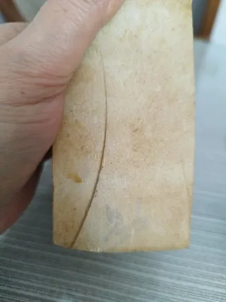 Pareja figuras con firma