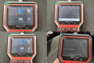 Escáner OBD2 Coche Herramienta Diagnóstico