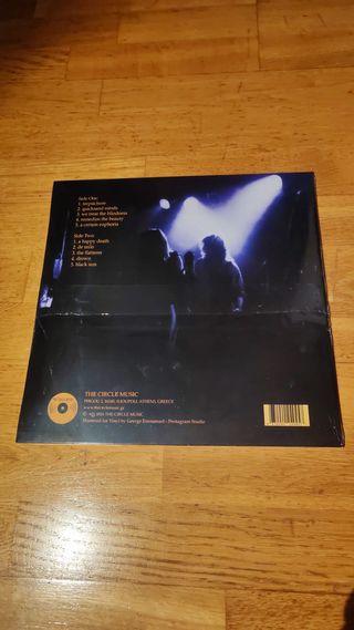 STRANGE BOUTIQUE - The Loved One LP, Vinilo Gold/B