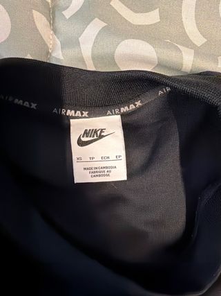 Sudadera Nike Air Max Negra
