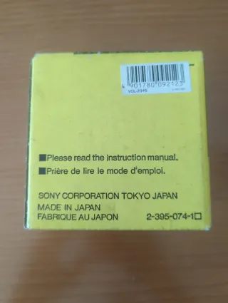 Sony Video 8 Tele-Conversion Lens VCL-2046