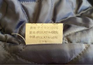 Cazadora Porsche Kremer Racing Team Roja