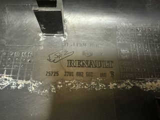 MOLDURA PUERTA CORREDERA RENAULT MASTER II MOVANO