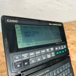 Casio SF-7500 64kb Digital Diary