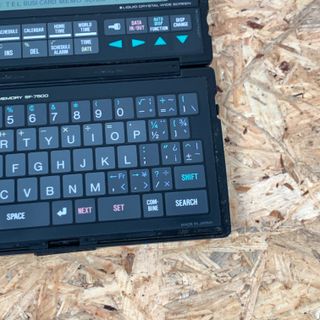 Casio SF-7500 64kb Digital Diary